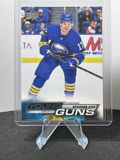 2022-23 Upper Deck #455 Brandon Biro Young Guns Buffalo Sabres YG RC