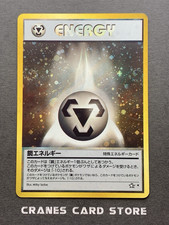 [NM-] Pokemon Card Metal Energy Neo Genesis Old Back Holo Vintage Japanese