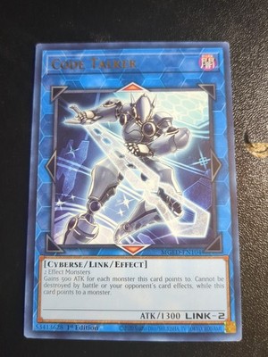 Code Talker MGED-EN104 Maximum Gold: El Dorado 1st Edition