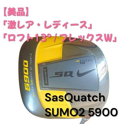 Damen NIKE GOLF SasQuatch SUMO2 5900 DRIVER 13° Flex-W ohne Kopfbedeckung