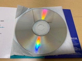 Ss Trial Version Software Rigroad Saga 2 Sega Saturn Demo Disc Flash Vol.10 Vide