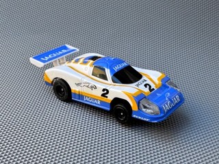 Tomy Aurora AFX Lighted Jaguar XJR9 #2 Le Mans HO Slot Car