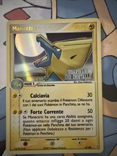 Manectric 8/100 Reverse Holo Rare Pokemon Card Crystal Guardians TCG
