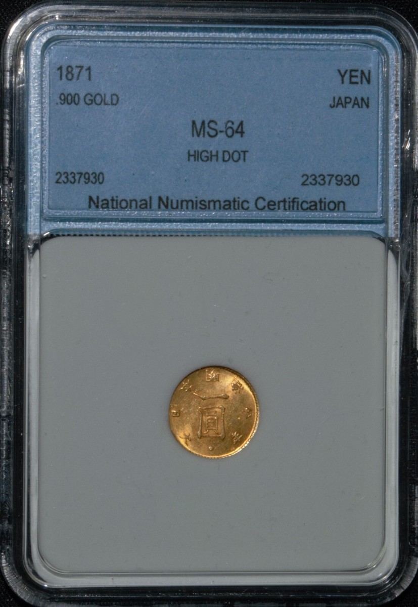 JAPAN 1871 .900 GOLD YEN NEAR GEM UNCIRCULATED HIGH DOT | eBay