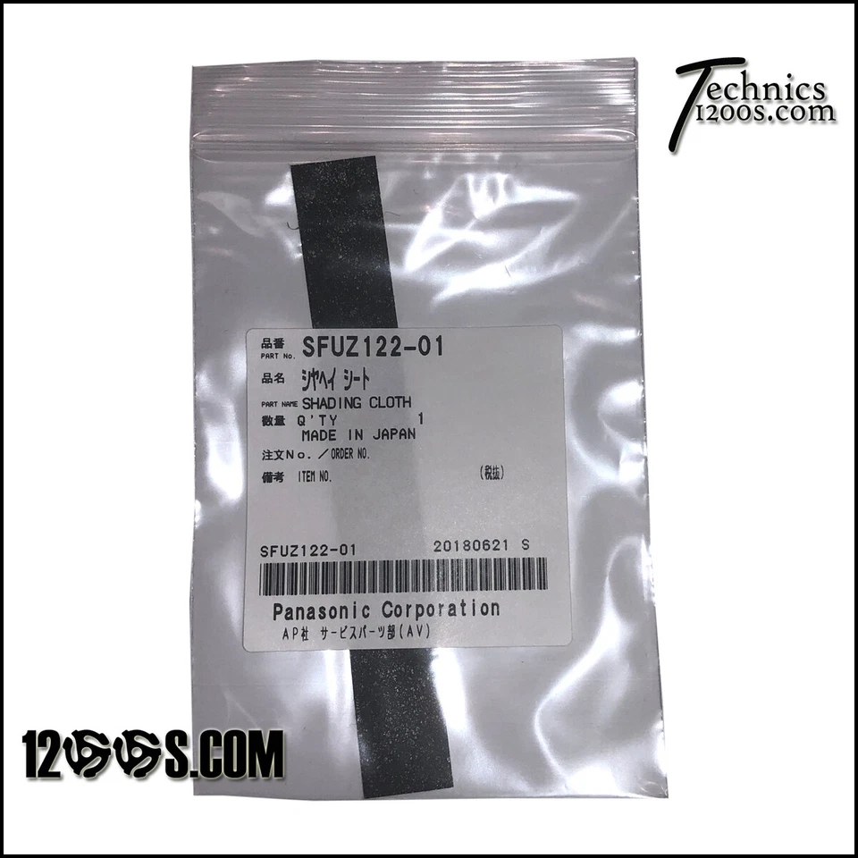 TECHNICS SL 1200 1210 PITCH CONTROL FADER SHADING CLOTH FELT STRIP SFUZ122-01