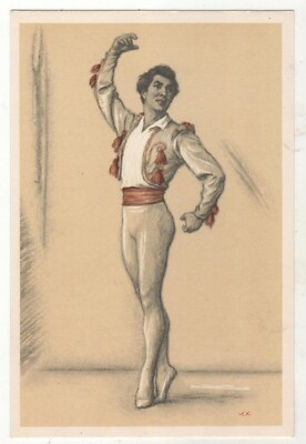 1960 B. BREGVADZE Dance BALLET ''Laurencia'' Ballerinas ART Russia Postcard OLD