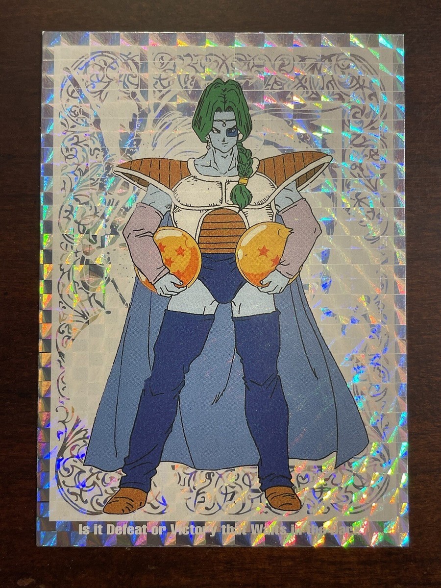 Dragon Ball Z TCG Zarbon Holo Foil Prism G5 1998 Artbox JPP