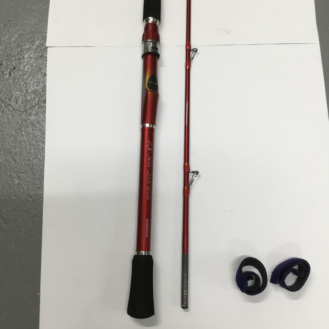 SHIMANO sea mighty dino 73・50s・255 2025年最新】シーマイティの