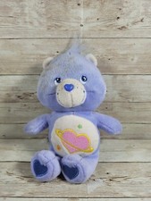 2004 Care Bears 8  Purple Day dream Free Shipping