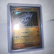 Pupitar 048/131 Sv: Prismatic Evolutions (MasterBall)
