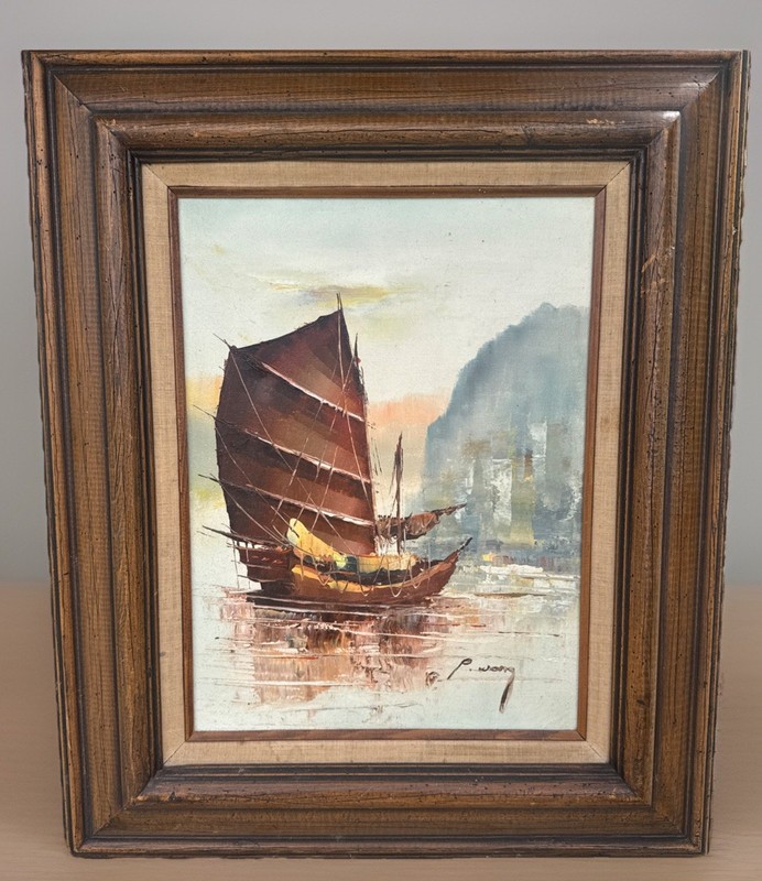 Framed Vintage Signed P. Wong Junk Boat  21.5"x17.5"x2.5"