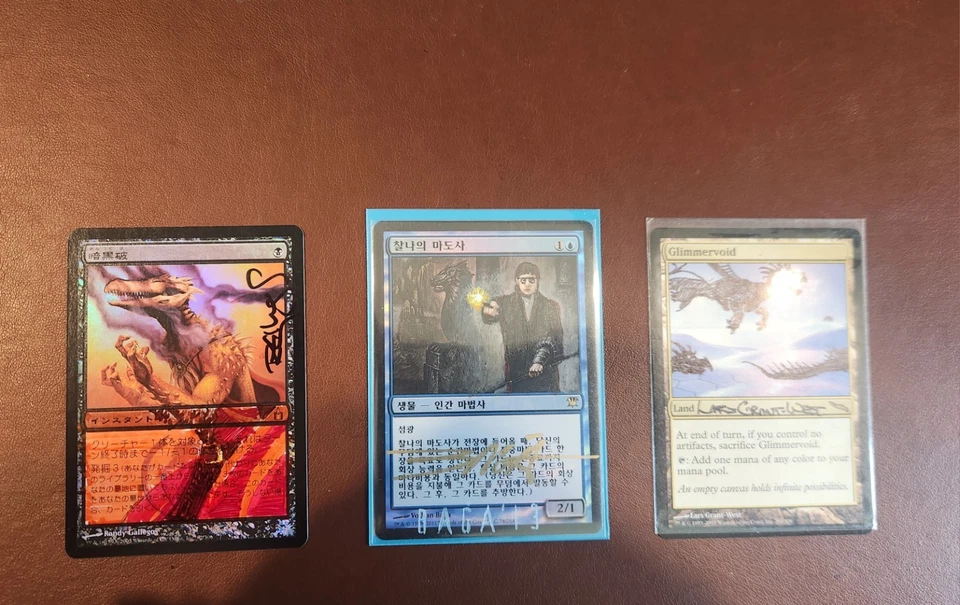 Foil Korean Snapcaster Mage Mtg Wizards Of The Coast Altered By Artist Signed - Image 2 of 2