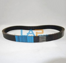 1PCS New For Variable Speed Belt 1422V480
