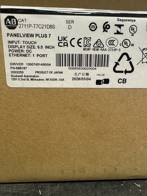 Allen Bradley 2711P-T7C21D8S Panel