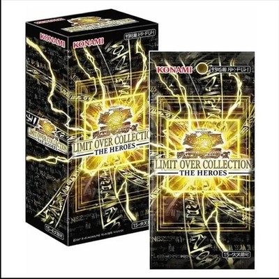 OSK新品未開封遊戯王LIMIT OVER COLLECTION 5BOX Yu-Gi-Oh! OCG: Limit Over Collection: The Heroes Booster Box [JPN