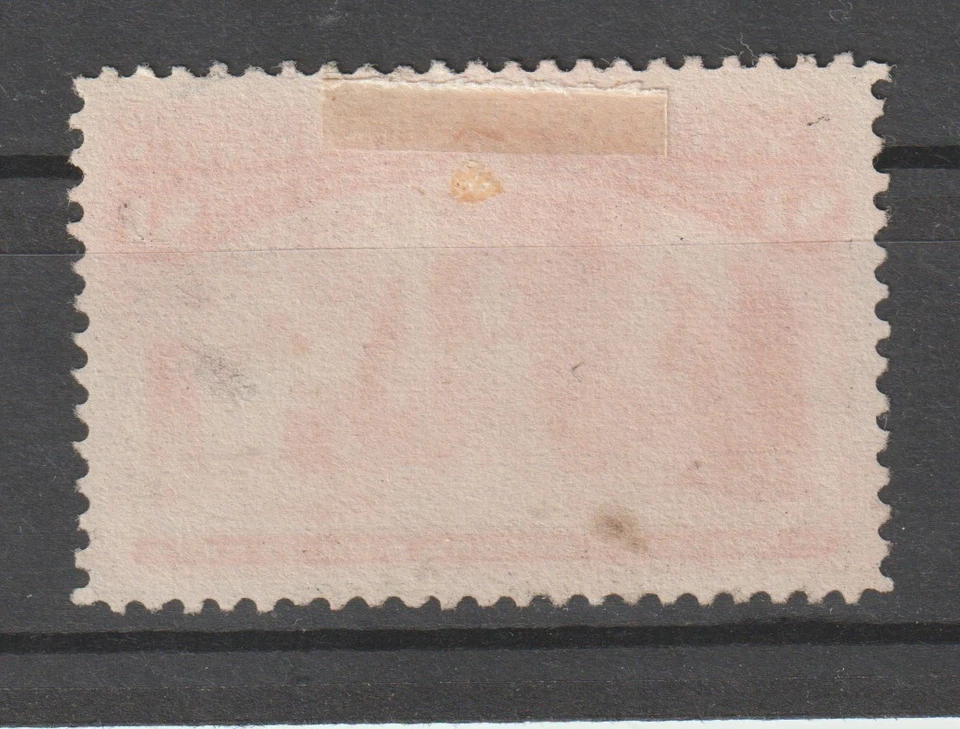 US  #241  VF-XF  unused, no gum series 1893 Columbus $1.00  cv= $  675 - Image 2 of 2