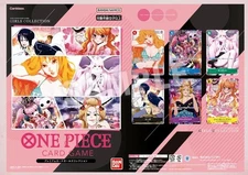 ONE PIECE Girls Edition Premium Card Collection PROMO Jump GIGA Exclusive Japan
