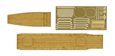 Fujimi model 1/700 Upgraded Parts Series No.107 Japan Navy Aircraft Carrier Zuih