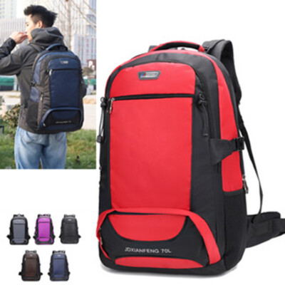 Outdoor Backpack Waterproof Sports School Travel Leisure Mountaineering Bag