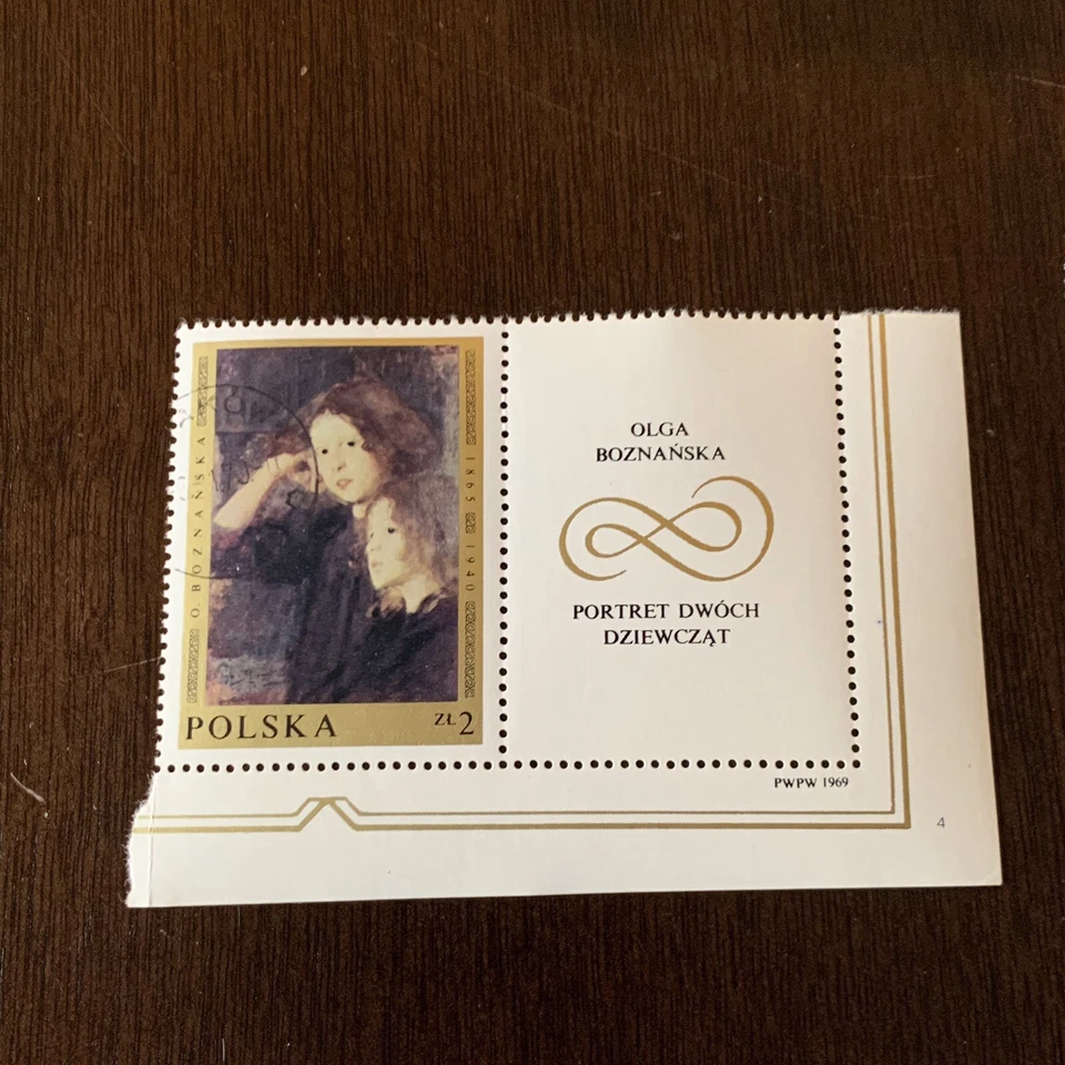 POLONIA 1969 MNH OG SELLOS 1675-1682 MAESTROS PINTORES CTO Foto 2 de 4