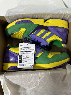 adidas ZX 8000 G-SNK atmos BRAZIL Size 8/5 US | eBay adidas ZX 8000 G-SNK atmos BRAZIL Size 8/5 US | eBay