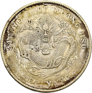 Künker: China 1 Dollar (1908) Silber