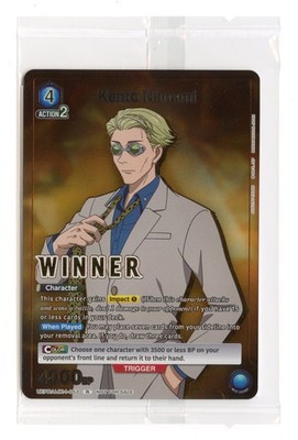 Kento Nanami (Winner) Rare Union Arena Promotion Cards UEPR/JJK-1-053 NM Sealed