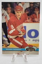 1991-92 Stadium Club Sergei Federov