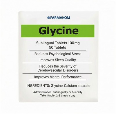 Glycin Aminosäure Ergänzung kognitive & Schlafunterstützung 50 Tabletten