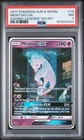 2017 POKEMON SUN & MOON SHINING LEGENDS SECRET #78 MEWTWO GX PSA 7