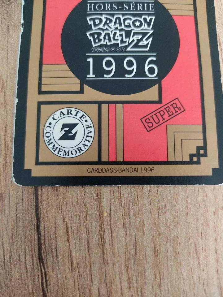 Carte Dragon Ball Z /  Carddass / Bandai 1996 / Hors Série / Power Level / FR / - Photo 3/4