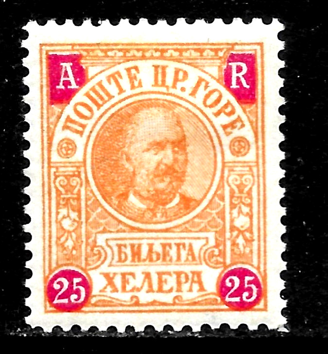 HICK GIRL-OLD  MINT  MONTENEGRO  SC#H2    PRINCE  NICHOLAS  I        A2798