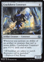 Crackdown Construct 148/184 The List