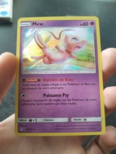 Carte Pokémon : Mew 76/214 Alliance Infaillible Française