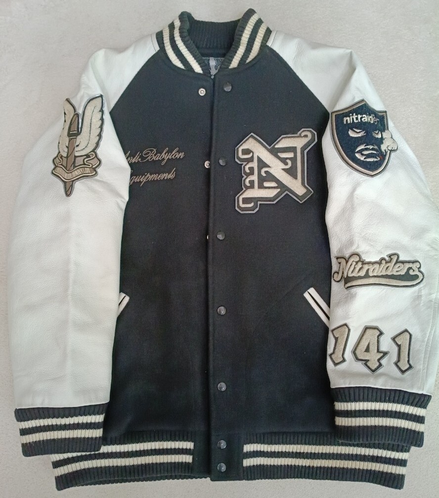 excellent condition Nitraid Stadium Jacket (Varsi… - image 1