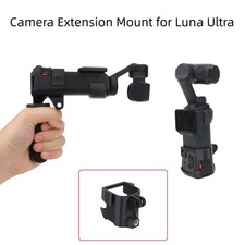 Camera Extension Mount for Insta360 Luna Ultra Quick-release Camera Mount
