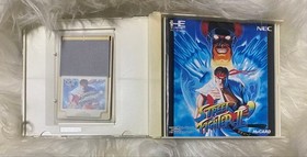 PC Engine HuCard Street Fighter II'