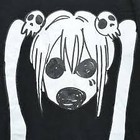 skimaskp