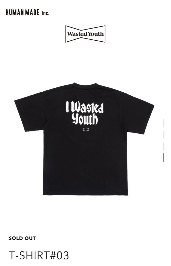 Human Made T-Shirt 03 I Wasted Youth | eBay