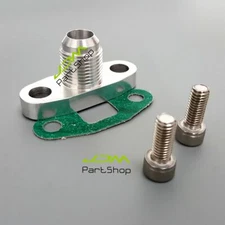 10AN Oil Return Drain Flange for Borg Warner Turbo S200 S300 S400 S500 S200-SXE