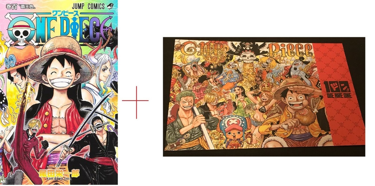 ONE PIECE Vol. 100 w/ Illustration Card Limited Comics