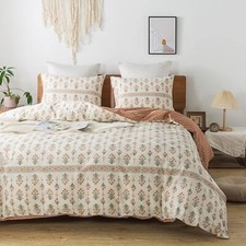 HoneiLife Queen Duvet Cover Set - Breathable 100 Cotton Floral 3pcs Wildflow...