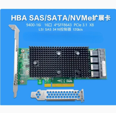 12gb hba sata hba pcie