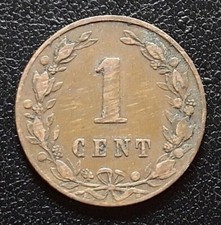 PAYS-BAS 1 Cent lion couronné Guillaume III 1883 Utrecht en Bronze