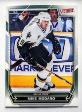 2007-08 - UPPER DECK NHL -  Victory Hockey -  #188 Mike Modano - Dallas Stars 