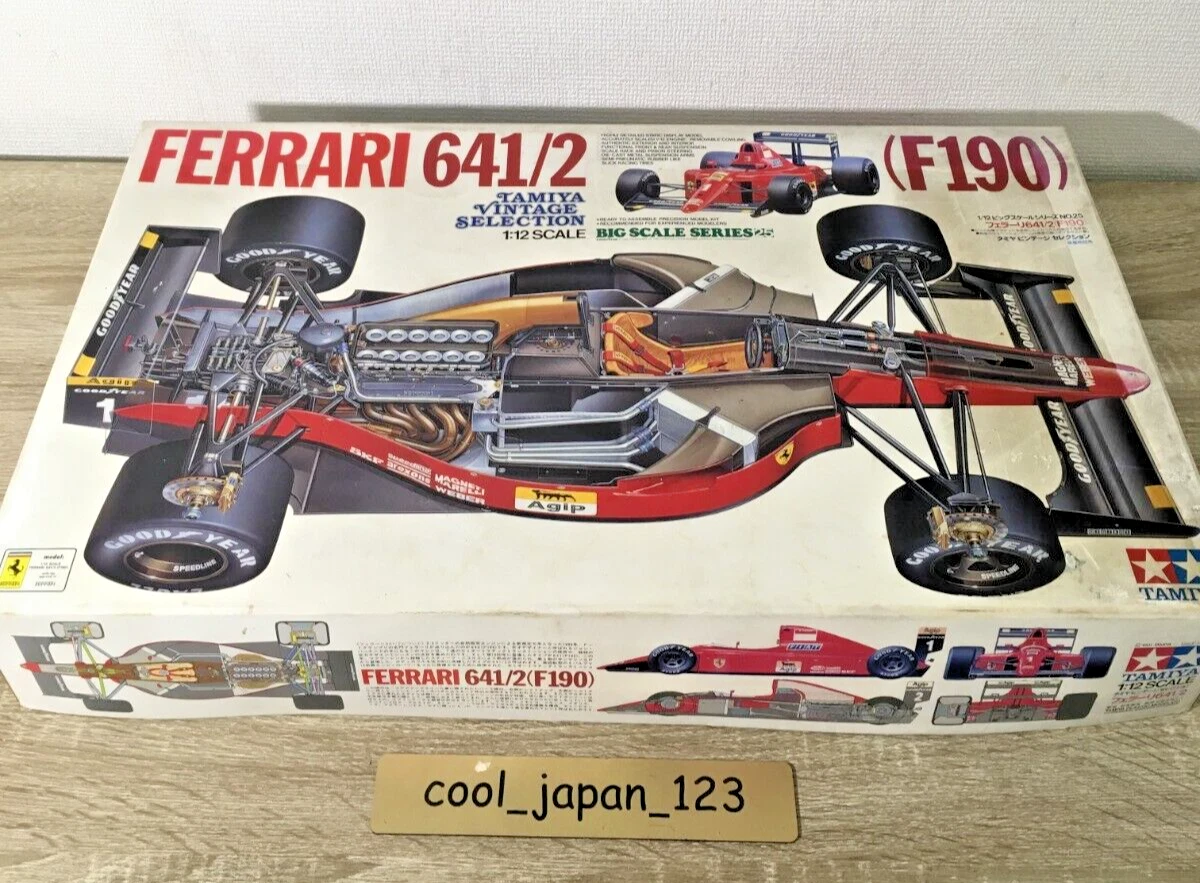 朱砂　虎牙タッソー 朱砂 虎牙タッソー 朱砂 虎牙タッソー AmiAmi [Character & Hobby Shop]