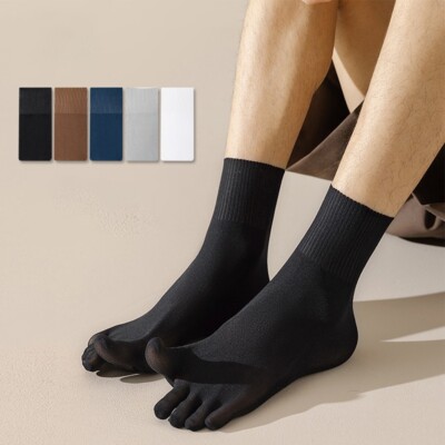 Herren Fünf Zehen Socken Atmungsaktiv Sportsocken für Männer Weich und  Bequem