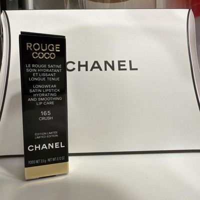 CHANEL Rouge Coco Longwear Satin Lipstick 165 CRUSH - 2026 FALL LIMITED EDITION