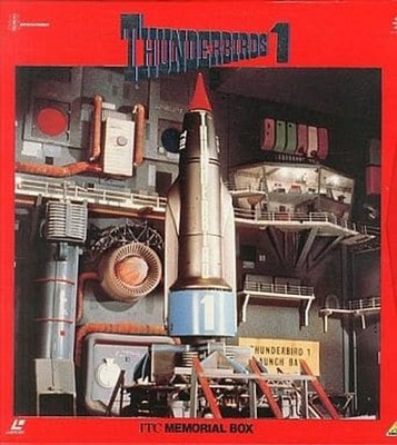 Thunderbird Part 1 Complete Series Vintage Sci-Fi TV Show Collection