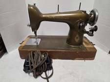 Westinghouse New Home Light Portable Sewing Machine with Pedal